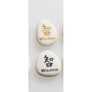 Small Wisdom stone - Wisdom