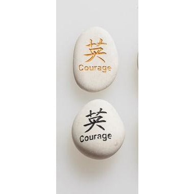 Small Wisdom stone - Courage