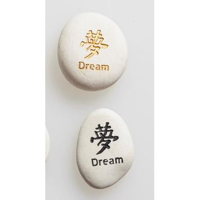 Small Wisdom stone - Dream