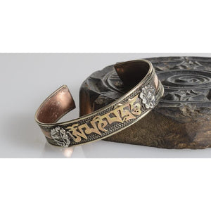 Brass & silver plated mani mantra bracelet